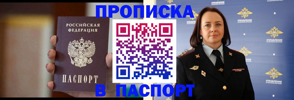 форма 3 в Сосногорске
